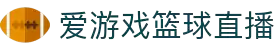 爱游戏(ayx)综合体育官网 - 中国首页 - 官方入口